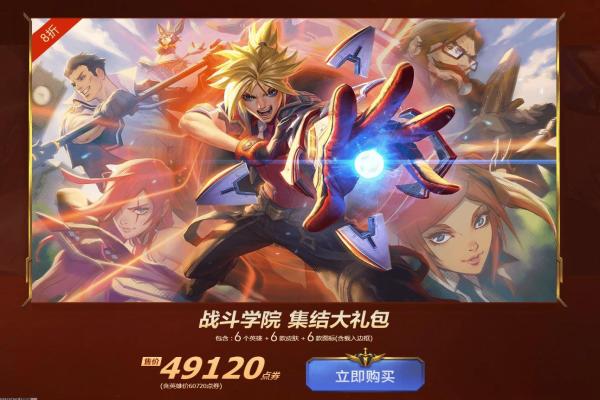 魔兽世界法师焦点宏怎么做魔兽世界5个实用宏排行榜_魔兽