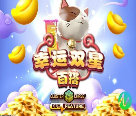 搬砖赚大钱