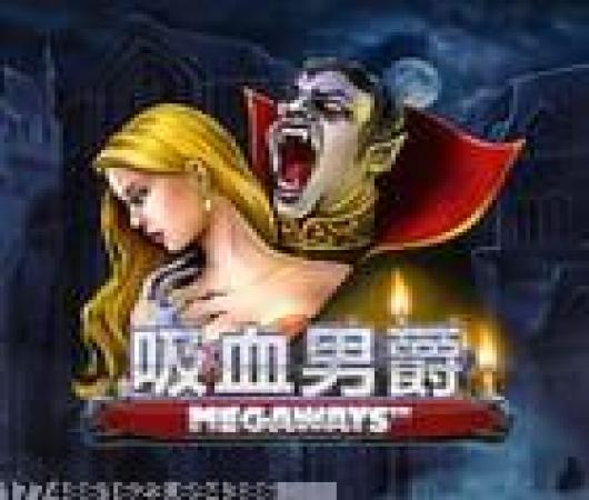 腾讯魂斗罗归来
